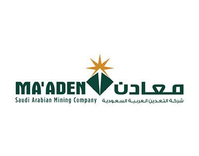 logo MA'ADEN